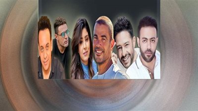 5 أغاني لكبار نجوم الصيف.. شوفتوا القمر