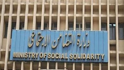 استقبال طلبات الاشتراك في مسابقة الأم المثالية 2023
