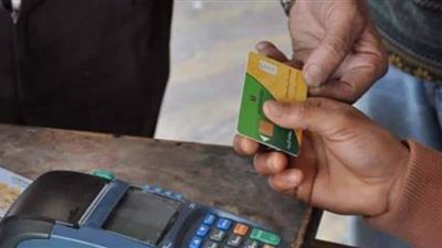 الفئات المسموح لها إضافة المواليد الجدد على بطاقة التموين.. تفاصيل