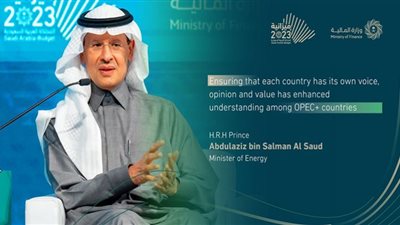وزير البترول السعودي: أوبك بلس لن تغير توجهاتها خلال المرحلة القادمة