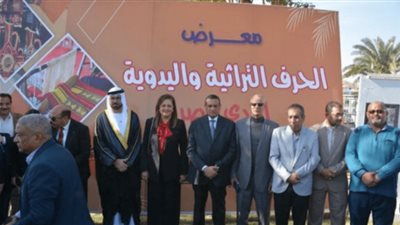 إقبال غير مسبوق على منتجات معرض 
