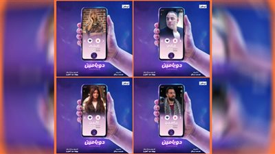 طرح بوسترات مسلسل 