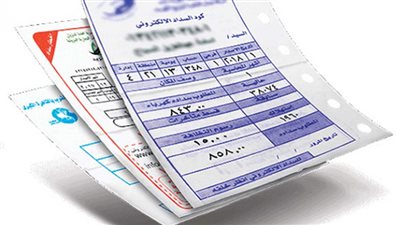فاتورة الكهرباء.. طرق جديدة لسداد شهر أكتوبر