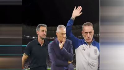 مفاجآت كأس العالم تطيح بمدربي منتخبات الكبار.. استقالات بالجملة