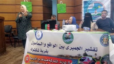 مبادرة لدعم السيدات العاملات بالحرف التراثية والمحلية بالفيوم