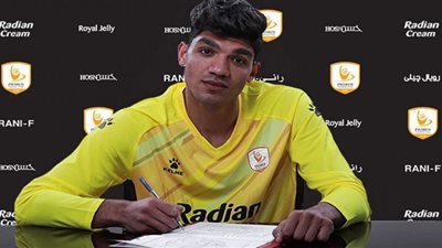 محمد صبحي يعود لحراسة عرين فاركو أمام الأهلي