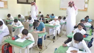 الرخصة المهنية.. رابط التقديم على اختبار المعلمين في السعودية 1444