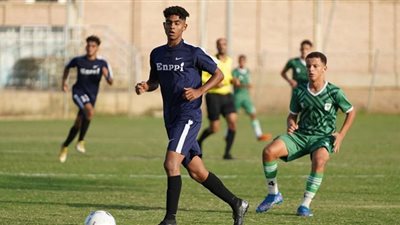 إنبي يهزم المصرى برباعية نظيفة في بطولة الجمهورية لمواليد 2005