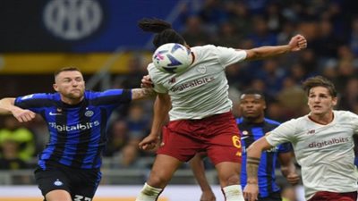 ريمونتادا روما تصعق إنترميلان في الدوري الإيطالي