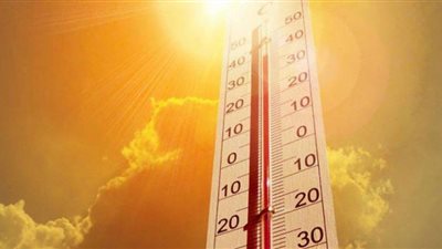 حالة الطقس ودرجات الحرارة المتوقعة غدًا