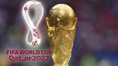 موعد نهائي كأس العالم قطر 2022