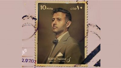 حمزة نمرة يأخذ مستمعيه لحقبة الملك فاروق في (نمرة لاونج)