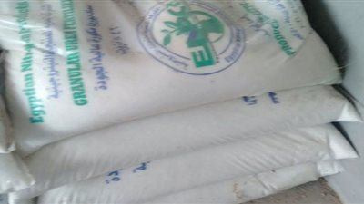 محافظ الدقهلية يحيل 42 مخالفة تموينية إلى النيابة العامة