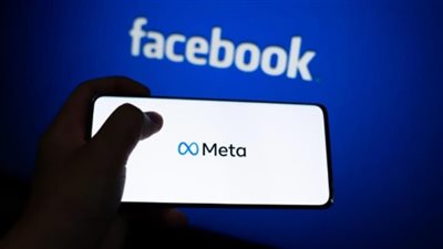 ميتا تخسر 2.8 مليار دولار في رهانها على Metaverse