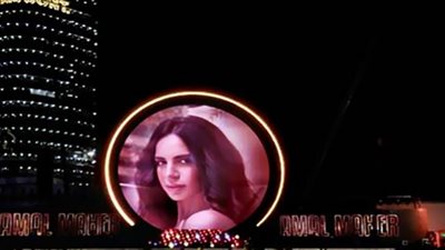 آمال ماهر| اللقطات الأولى من حفل العلمين (صور)