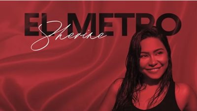 أغنية المترو لـ شيرين تتخطى الـ 100 ألف مشاهدة في 17 ساعة