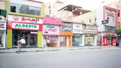 تعرف على عقوبات عدم ترخيص المحال العامة