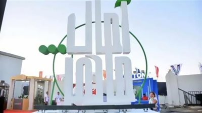 آمال ماهر.. الوزراء حاضرون فى حفل العلمين