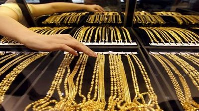 اتفاق ضمني بين تجار الذهب  لتعليق نشر الأسعار «أون لاين»