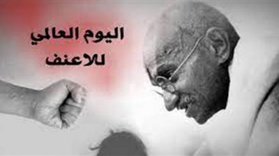 واحدة من كل 3 نساء تتعرض للعنف وتشريعات تنتظر الحسم على طاولة البرلمان