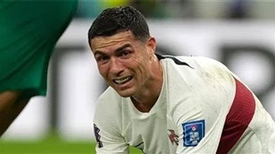 رونالدو.. انتهى الحلم الجميل