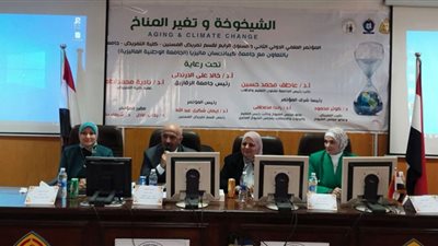 المؤتمر العلمى السنوي الرابع لقسم تمريض المسنين بتمريض الزقازيق