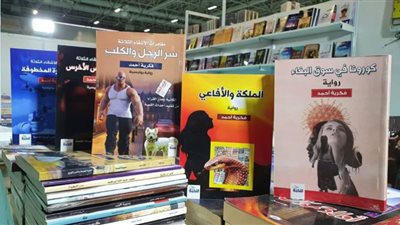 الروائية فكرية أحمد تشارك بـ6 أعمال أدبية في معرض إسطنبول