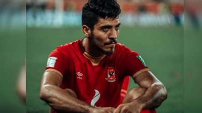 محمد شريف على أعتاب تكرار سيناريو عبدالله السعيد مع الزمالك