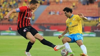 فيوتشر يواجه الإسماعيلي الجريح الليلة في الدوري المصري