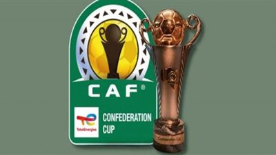 نتائج قرعة بطولة الكونفدرالية كاملة\