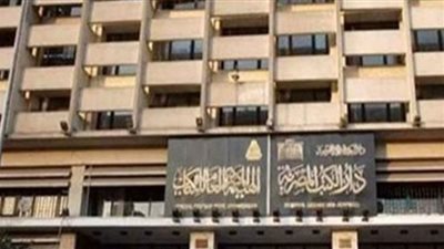 «مباهج الإخوان ومناهج الخلان».. أحدث إصدارات هيئة الكتاب