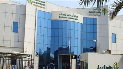رابط الضمان الاجتماعي.. طريقة الاستعلام وآلية الاعتراض والتقديم للمطلقات