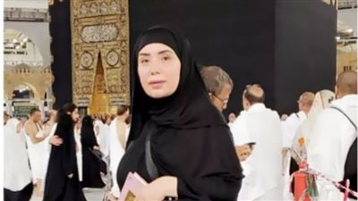 عبير صبري من داخل الحرم المكي ..