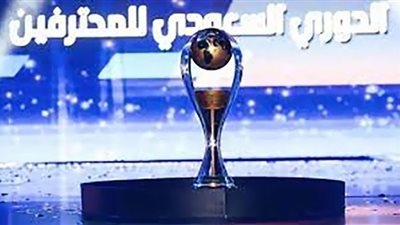 ترتيب الدوري السعودي.. الشباب في الصدارة والهلال يتعثر