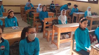 4 ألوان في نتيجة الصفين الرابع والخامس الابتدائي