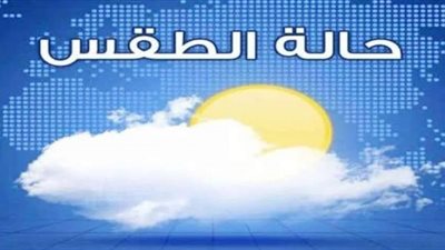 الصيف يضرب بقوة.. ارتفاع شديد بدرجات الحرارة بسوهاج