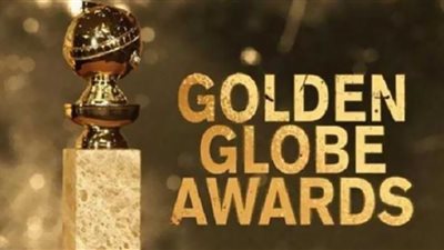 قائمة الأفضل في جوائز جولدن جلوب