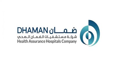 شروط التقديم على وظائف مستشفيات الضمان الاجتماعي بالكويت