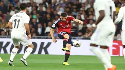 ريال مدريد يسقط في فخ التعادل أمام اوساسونا بالدوري الاسباني