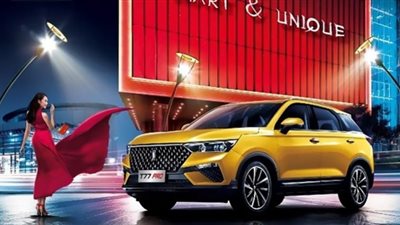 طرح سيارات بيستيون B70 وT77 PRO موديل 2023 بزيادات سعرية