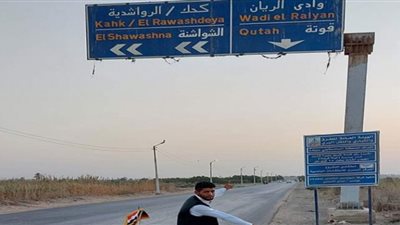 فيديو من ليبيا إلى مكة.. الرحالة الليبي عبدالعالي الحبونى يعتزم أداء العمرة بالعجلة