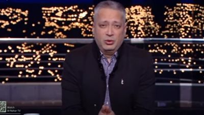 تامر أمين عن لقاء المغرب وفرنسا.. الأسود لا تهاب الديوك (فيديو)