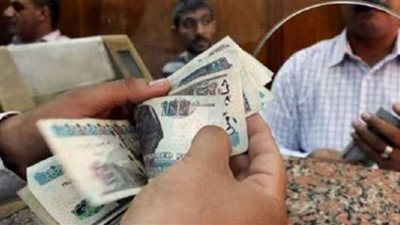 صرف رواتب شهر ديسمبر 2022.. اعرف مرتبك بالعلاوة الجديدة