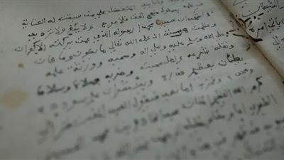 العثور على مخطوطة سعودية تتغزل في القهوة
