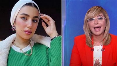 لميس الحديدي تصف إعطاء أموال للبلوجر هدير عاطف بالجنون