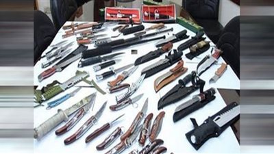 مصادرة 250 قطعة سلاح أبيض ضبطت في حملات موسعة بالمحافظات