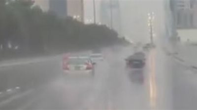السعودية تحذر من هطول أمطار غزيرة على مناطق بالمملكة