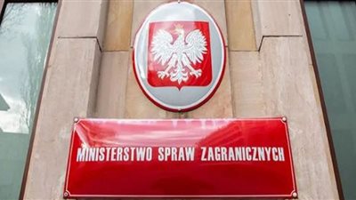 بولندا تستدعي السفير الروسي للاعتراض على ضم مناطق أوكرانية