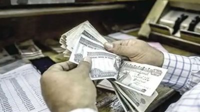 موعد وجدول صرف مرتبات شهر ديسمبر2022