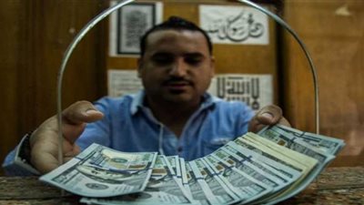 أسعار الدولار في بداية تعاملات اليوم